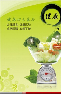 恩泉食堂公司 恩泉食堂公司